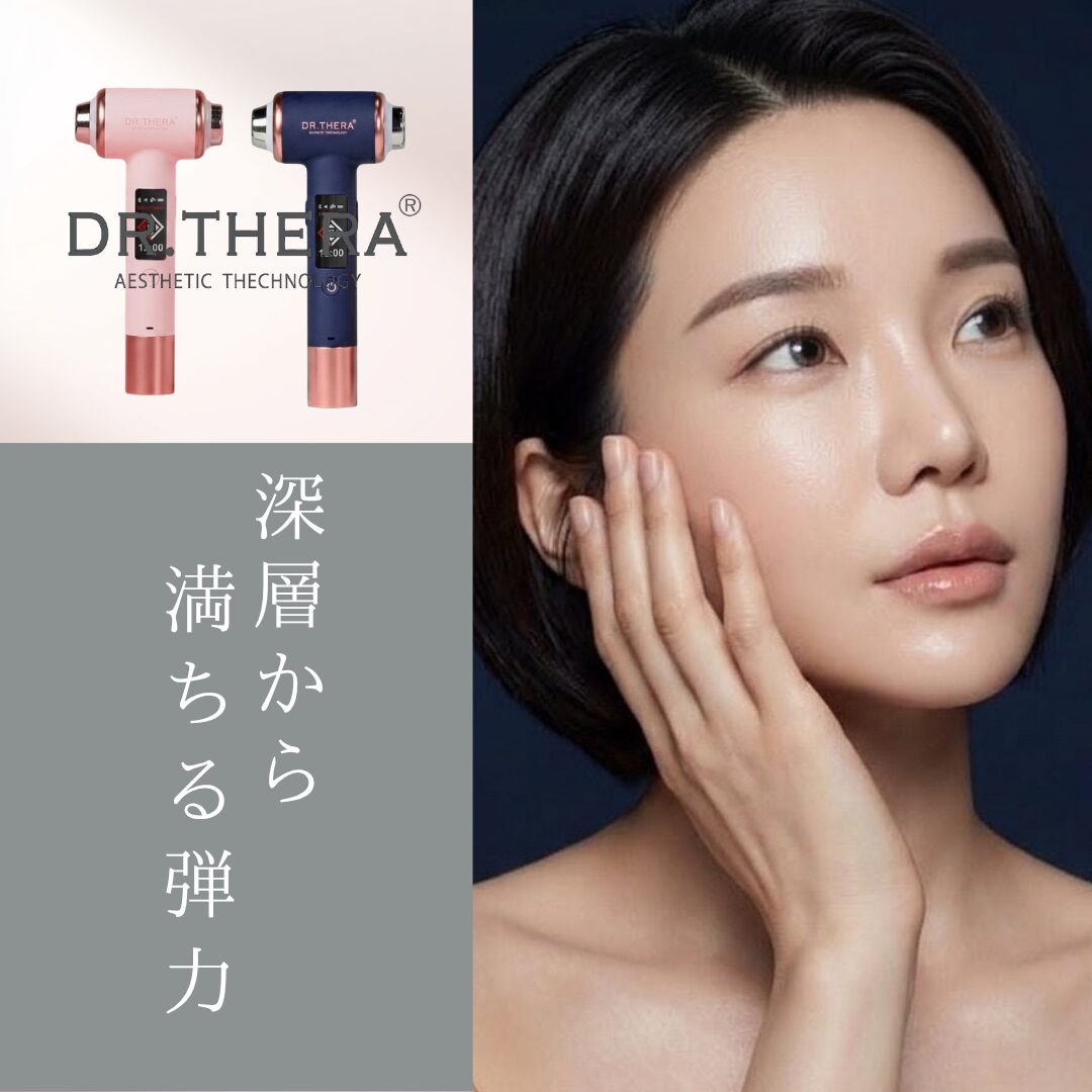 Dr.thera(ドクターテラ) LDM+RF美顔器